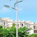 Cột Đèn Cao Áp 1669MMZAV
